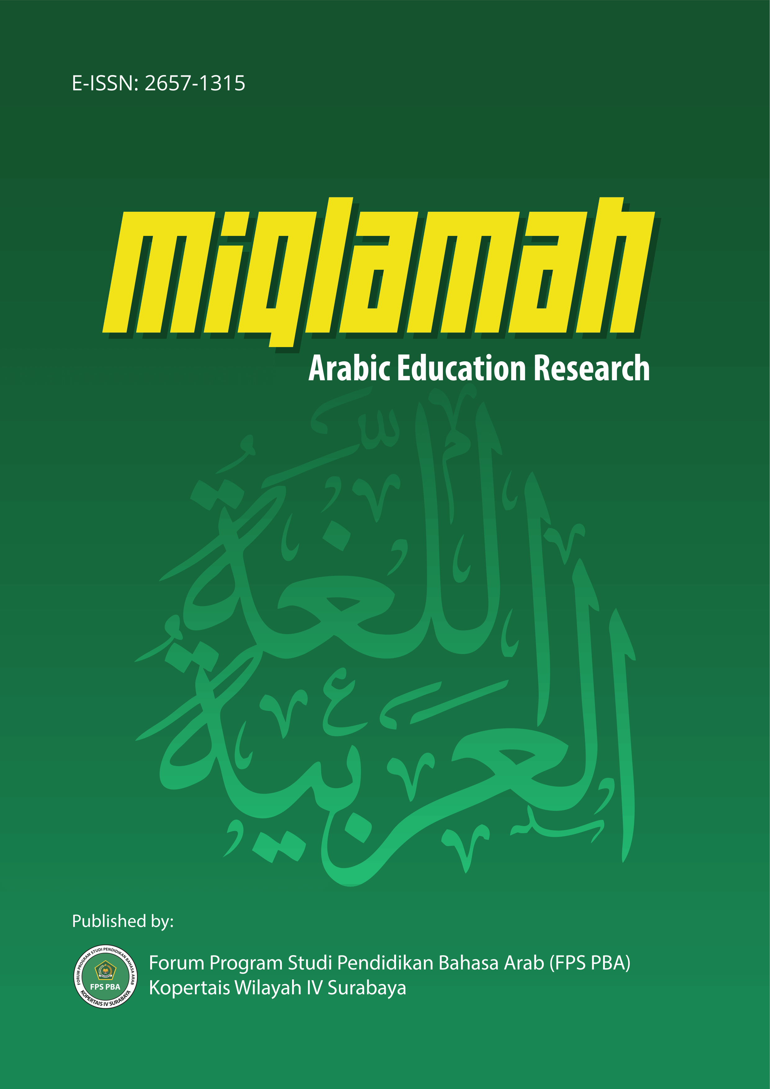 Miqlamah cover new