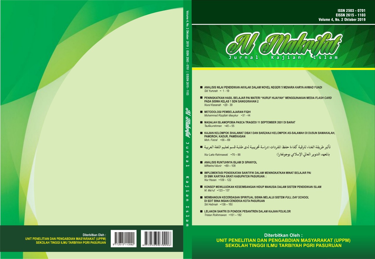 Buku sejarah peradaban islam badri yatim PDF