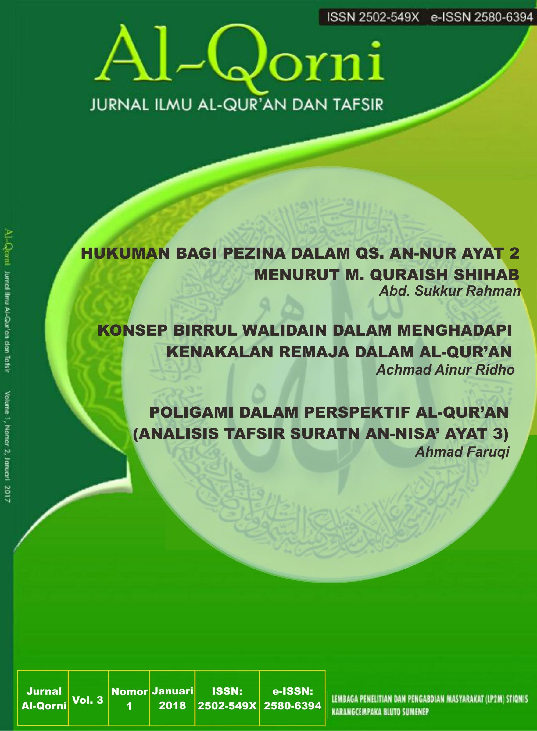 					View Vol. 3 No. 1 (2018): Jurnal Ilmu Al-Qur'an dan Tafsir
				
