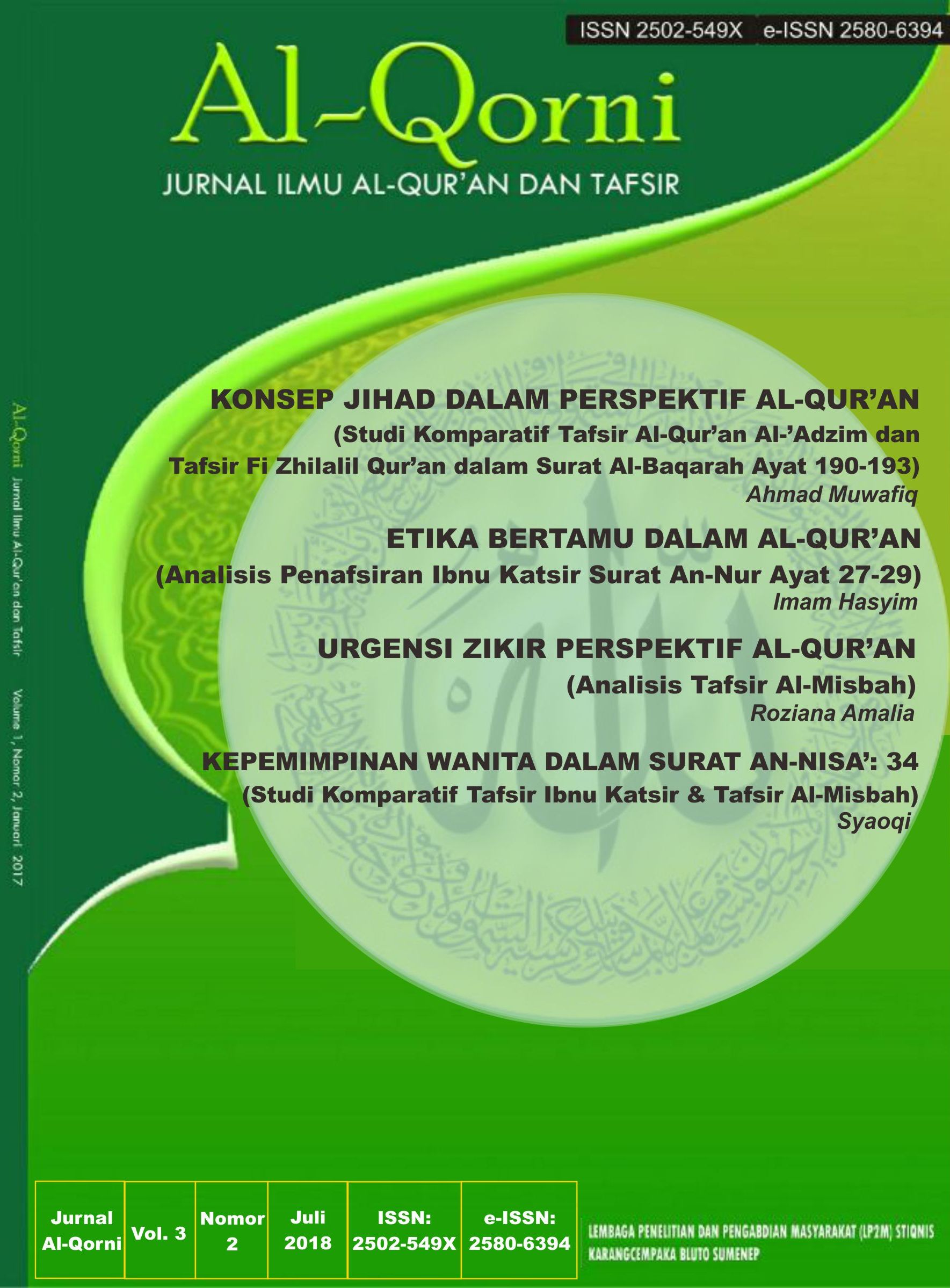 					View Vol. 3 No. 2 (2018): Jurnal Ilmu Al-Qur'an dan Tafsir
				
