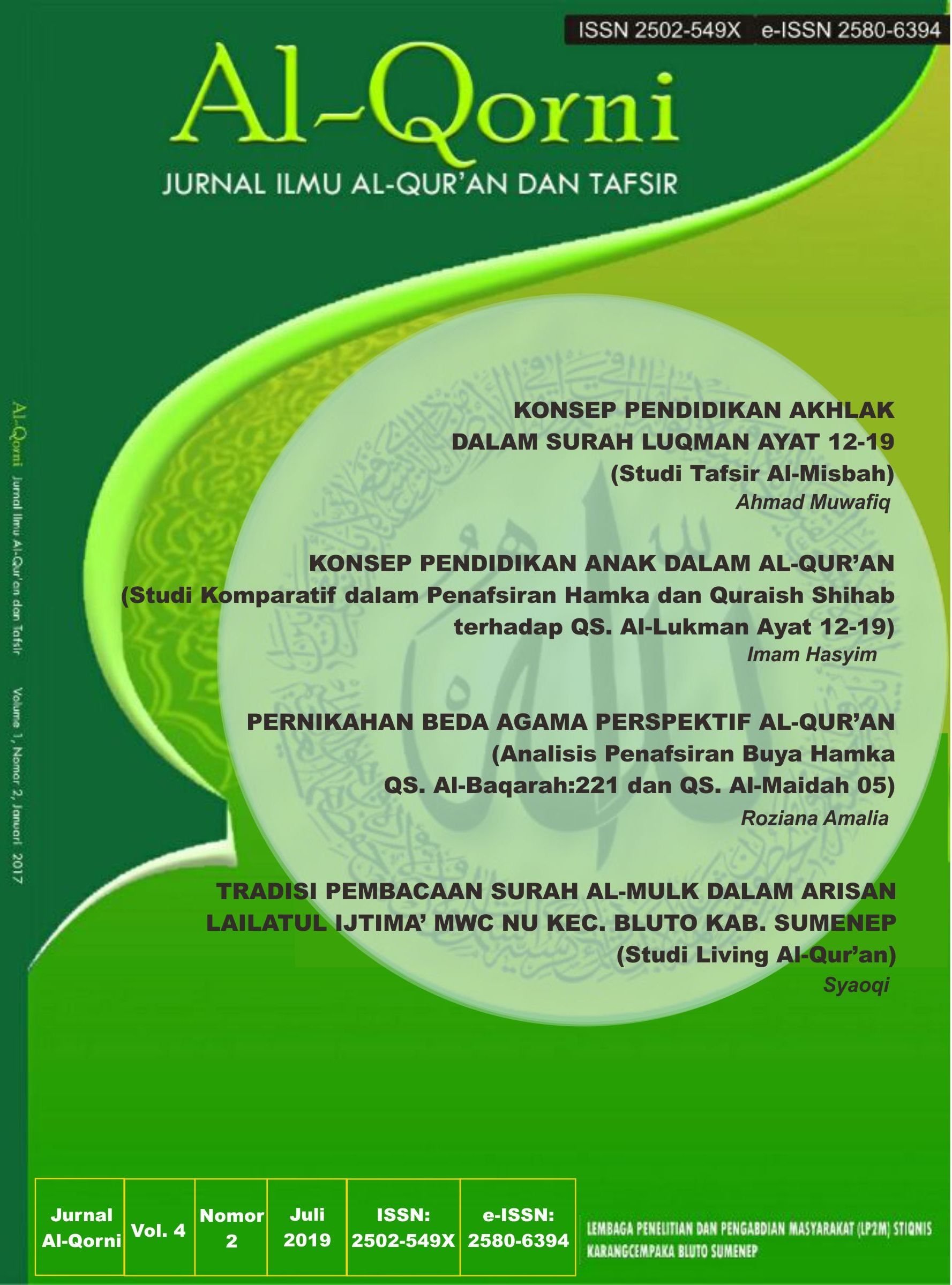 					View Vol. 4 No. 2 (2019): Jurnal Ilmu Al-Qur'an dan Tafsir
				