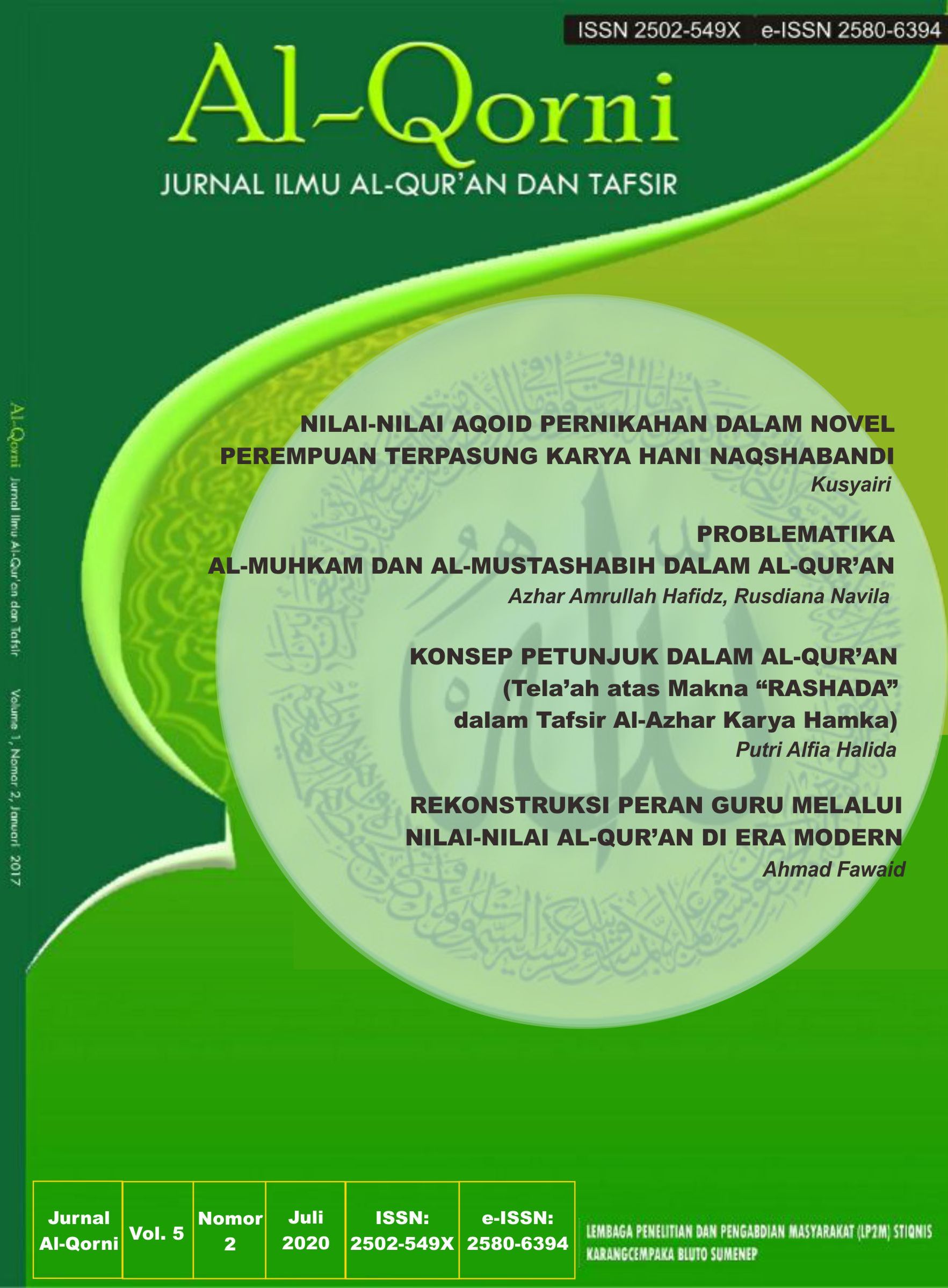 					View Vol. 5 No. 2 (2020): Jurnal Ilmu Al-Qur'an dan Tafsir
				