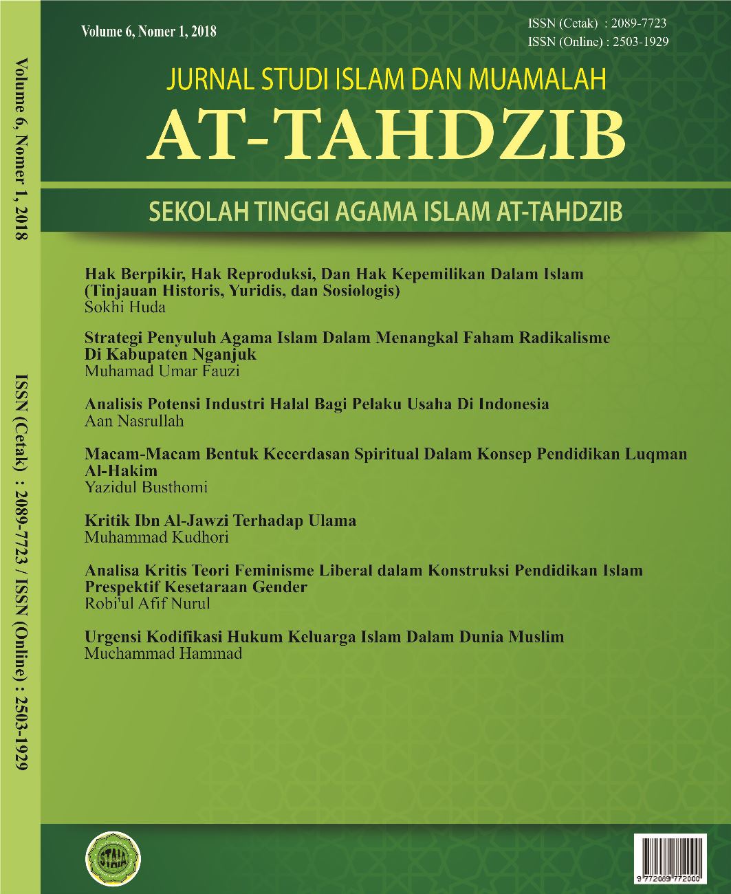 cover at-tahdzib jurnal studi islam